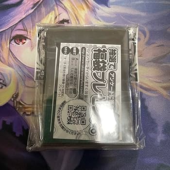 Amazon.co.jp: DXスリーブ オラクルの書 : 文房具・オフィス用品